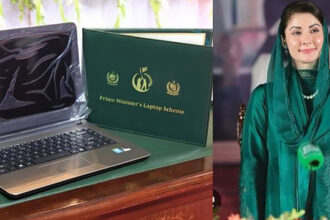 CM Punjab Free Laptop Scheme 2025: How to Apply for a Free Core i7 Laptop